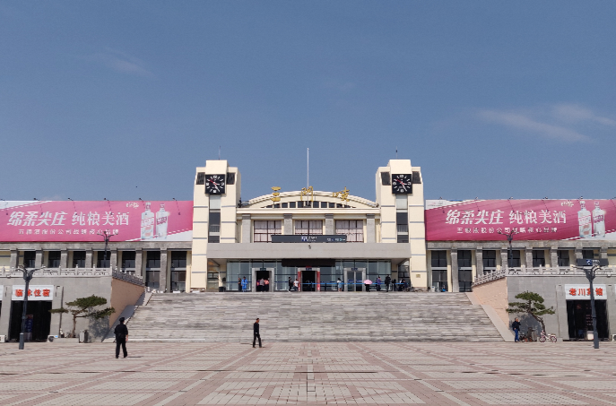 石家庄到三门峡物流公司|石家庄到三门峡货运专线（查询价格-派送）